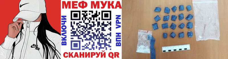 Где купить Зверево Каннабис  АМФ  МДМА  A-PVP  Меф 