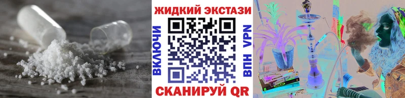 БУТИРАТ BDO 33%  Зверево 