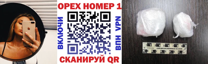 COCAIN Боливия Зверево