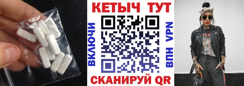 КЕТАМИН ketamine даркнет официальный сайт Зверево