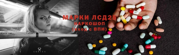 винт Навашино