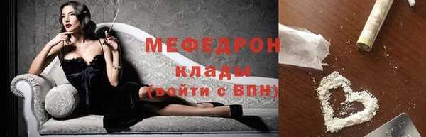 кокаин перу Надым