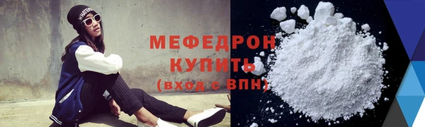 кокаин перу Надым