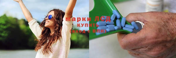 винт Навашино