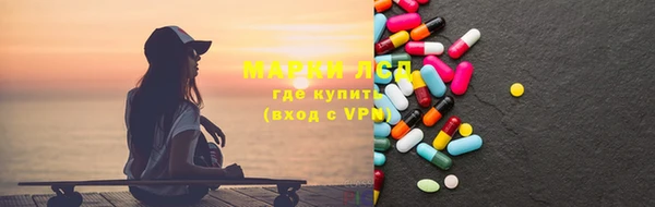 кокаин перу Надым