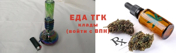 кокаин перу Надым