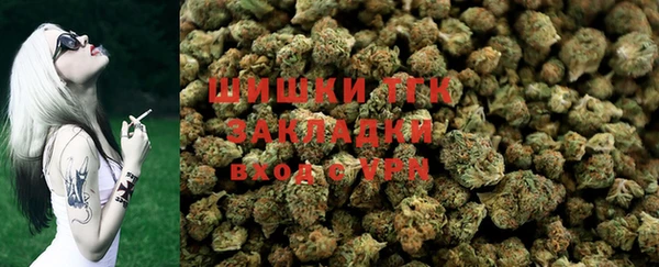 винт Навашино