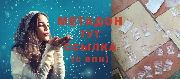 кокаин перу Надым