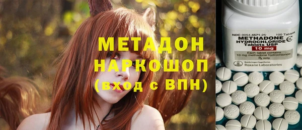 прущий лед Володарск