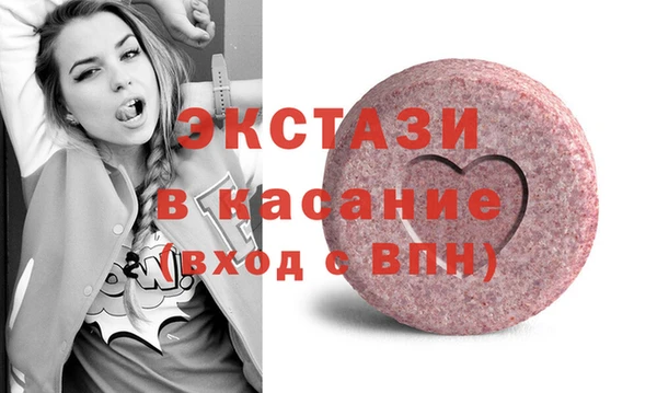 винт Навашино