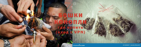 кокаин перу Волосово
