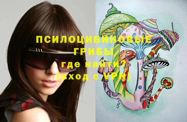 кокаин перу Волосово