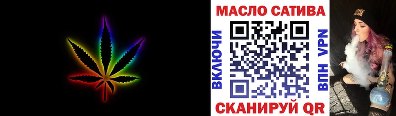 Дистиллят ТГК жижа  Зверево 